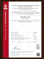 ISO9001-E